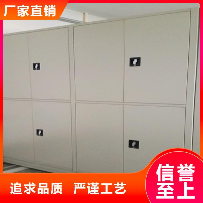 敬请来电【鑫康】儋州市密集架结构图