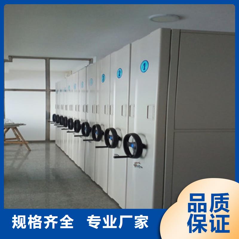 敬请来电【鑫康】儋州市密集架结构图