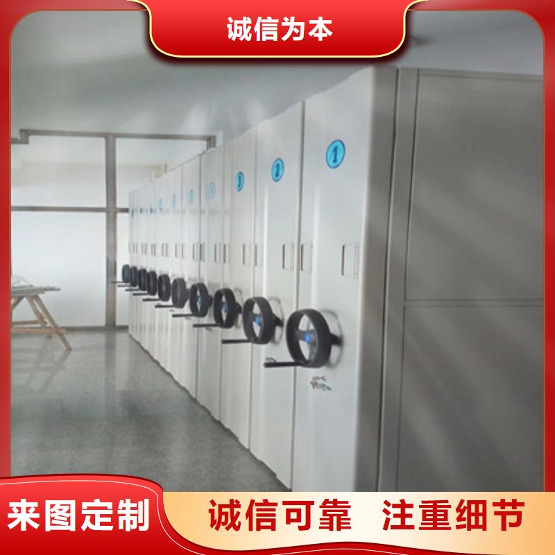 敬请来电【鑫康】儋州市密集架结构图