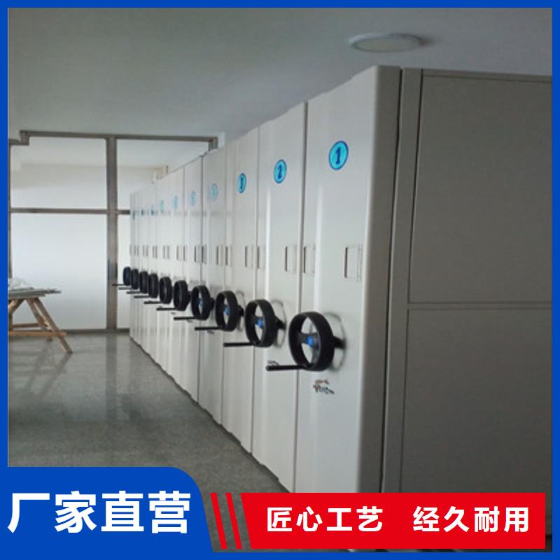 敬请来电【鑫康】儋州市密集架结构图