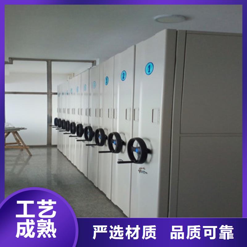 敬请来电【鑫康】儋州市密集架结构图