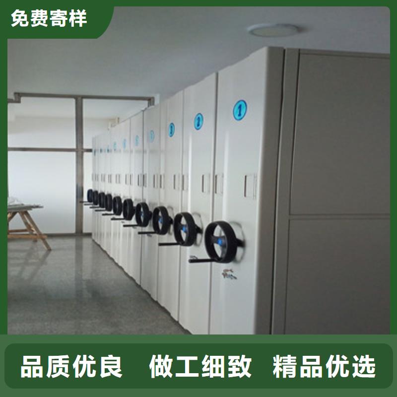 敬请来电【鑫康】儋州市密集架结构图