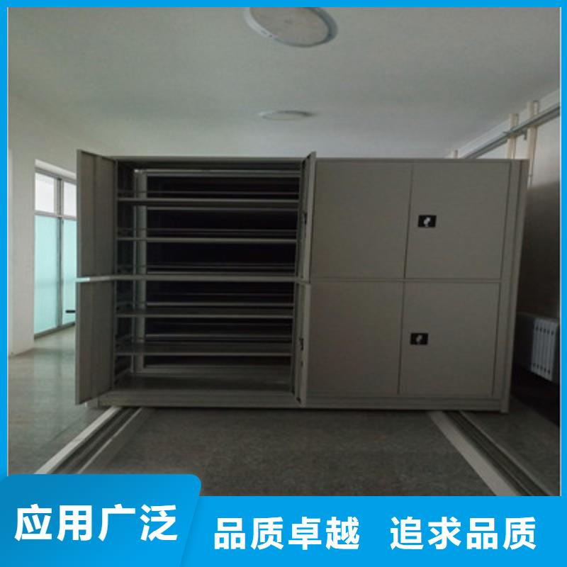 敬请来电【鑫康】儋州市密集架结构图