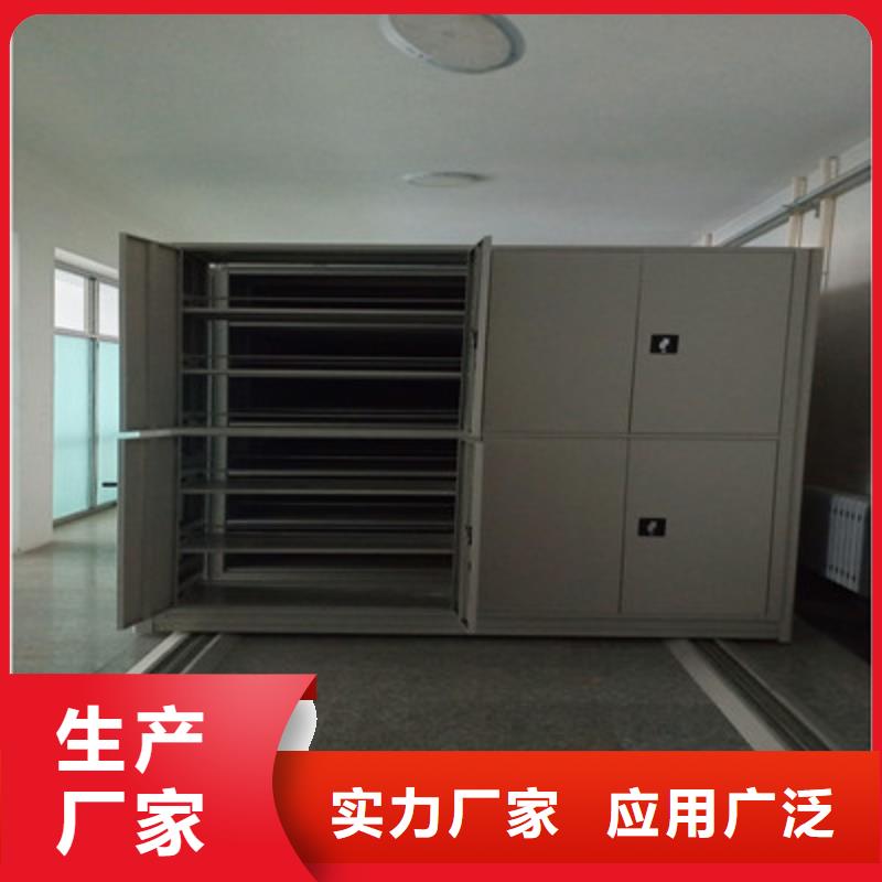 敬请来电【鑫康】儋州市密集架结构图