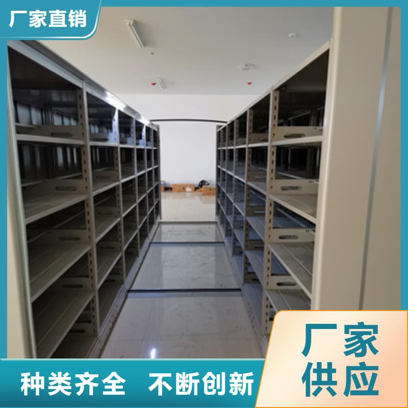 厂家哪家好【鑫康】金属密集柜