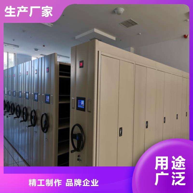 厂家哪家好【鑫康】金属密集柜