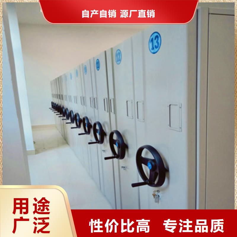 价优惠【鑫康】档案柜