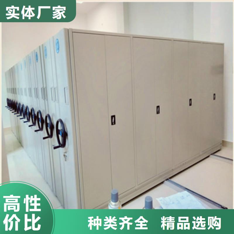 价优惠【鑫康】档案柜