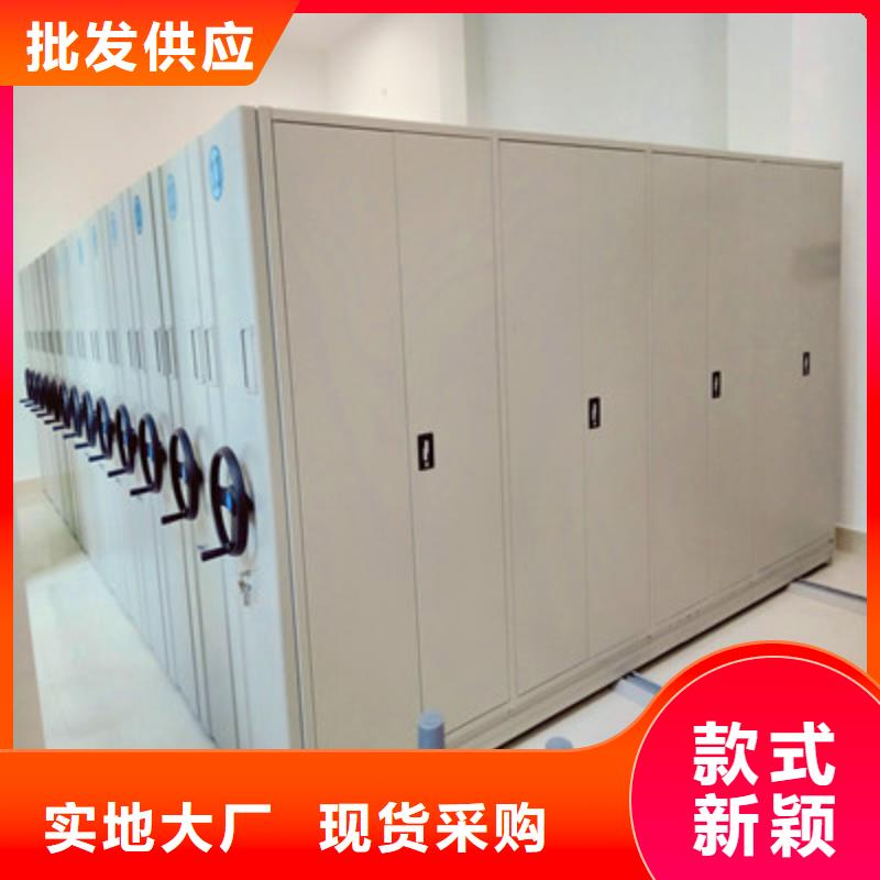 价优惠【鑫康】档案柜