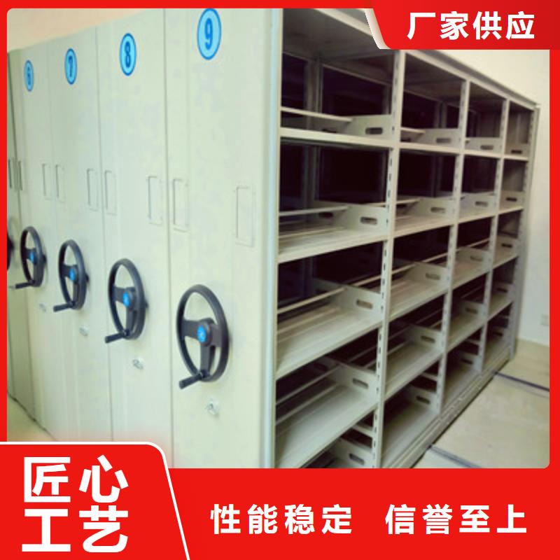 价优惠【鑫康】档案柜