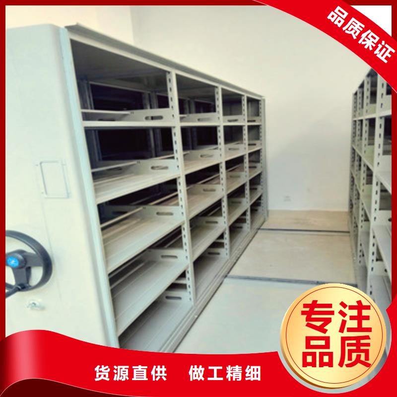 价优惠【鑫康】档案柜