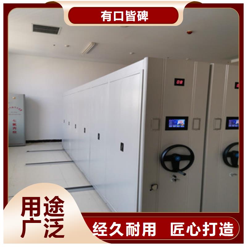 价优惠【鑫康】档案柜