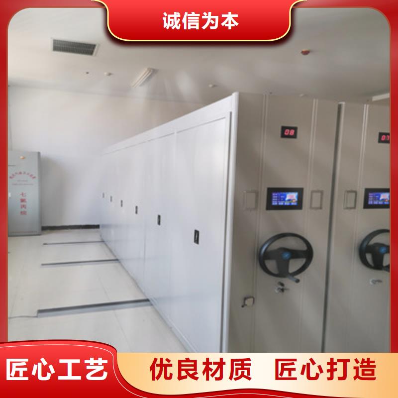 价优惠【鑫康】档案柜