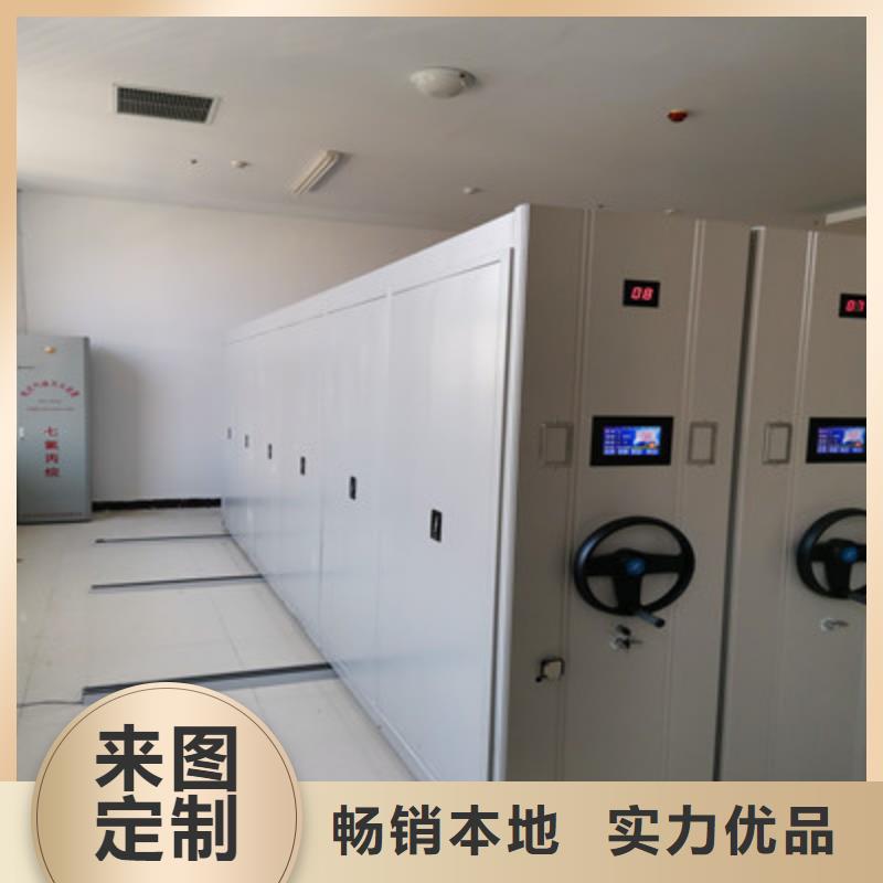 价优惠【鑫康】档案柜