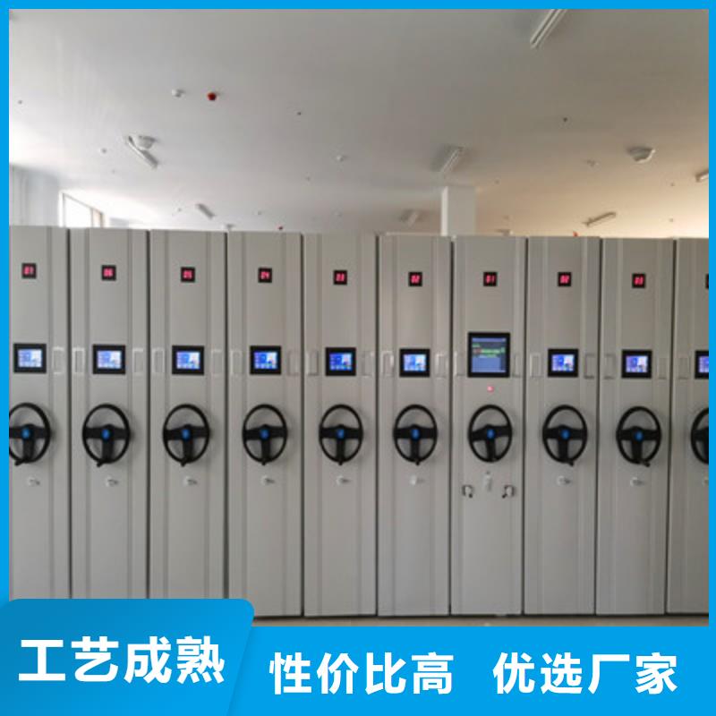 价优惠【鑫康】档案柜