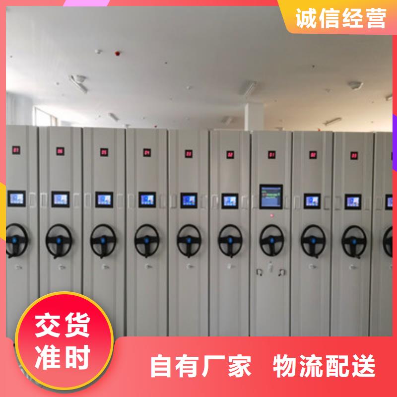 价优惠【鑫康】档案柜