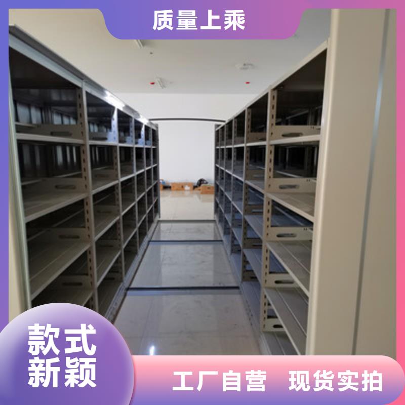价优惠【鑫康】档案柜