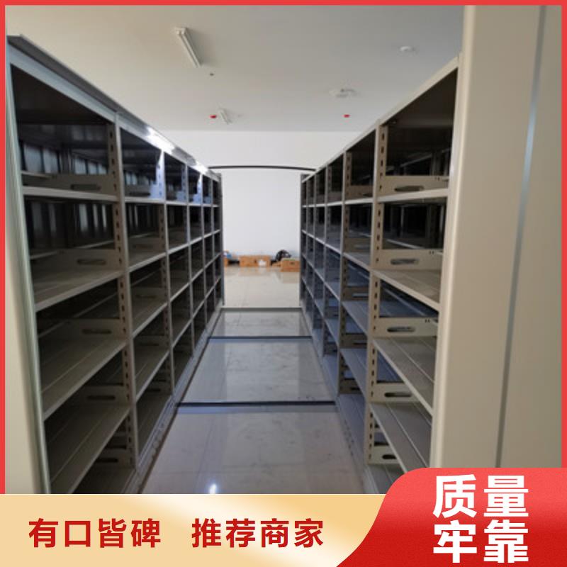 价优惠【鑫康】档案柜