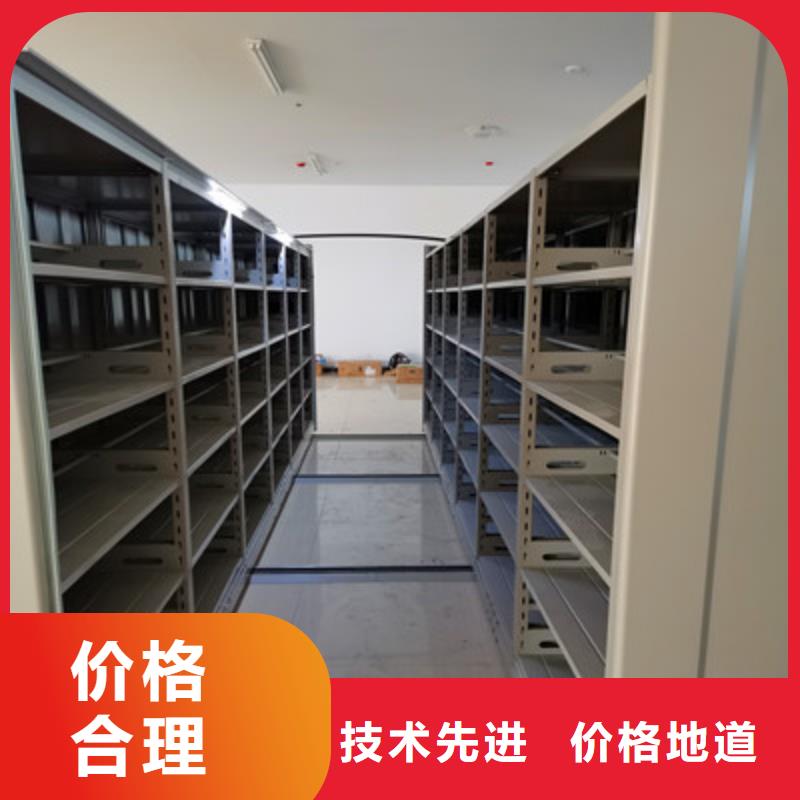 价优惠【鑫康】档案柜