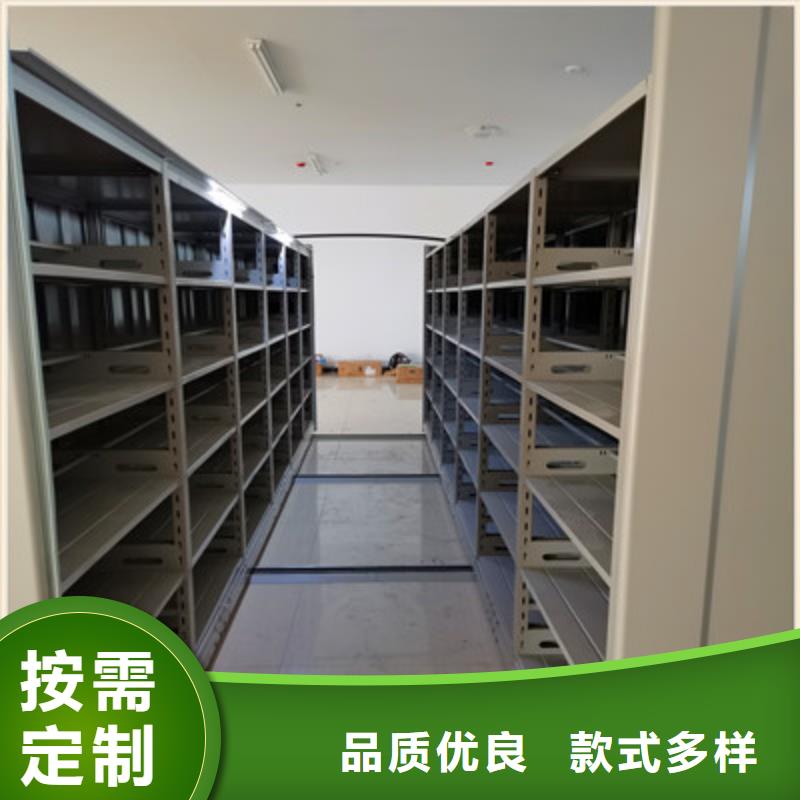 价优惠【鑫康】档案柜