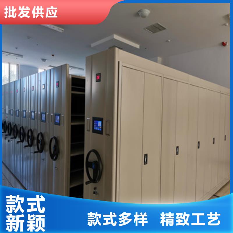 深耕市场【鑫康】存放档案密集柜