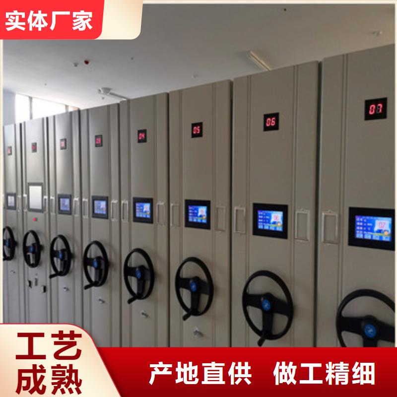价优惠【鑫康】档案柜