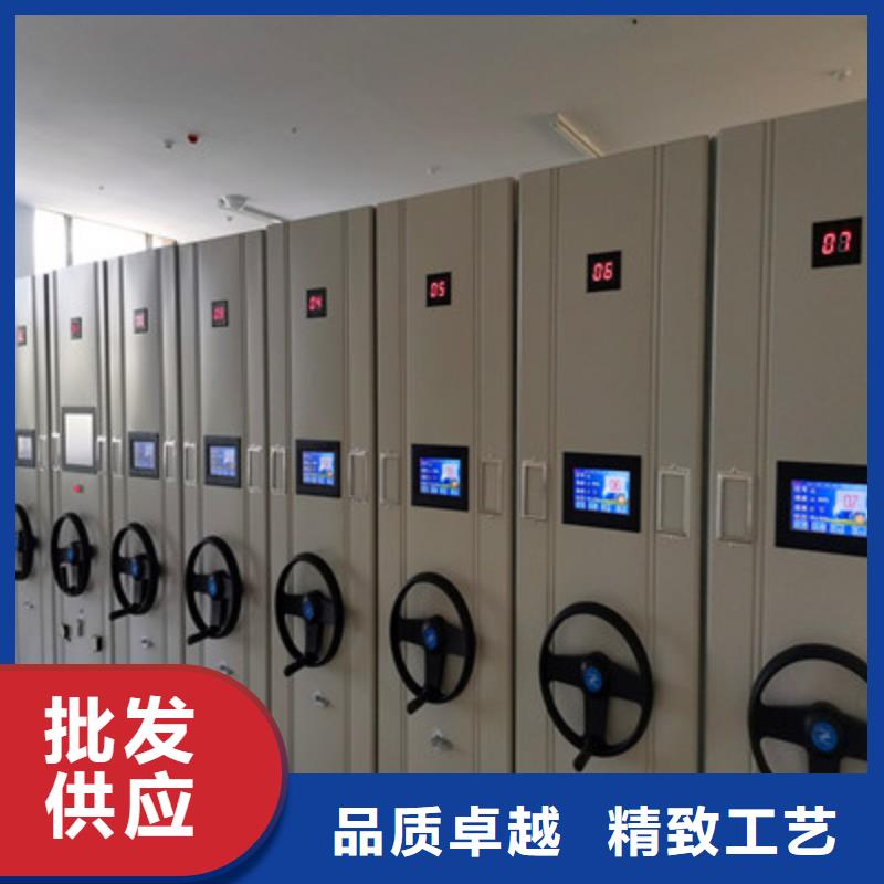价优惠【鑫康】档案柜