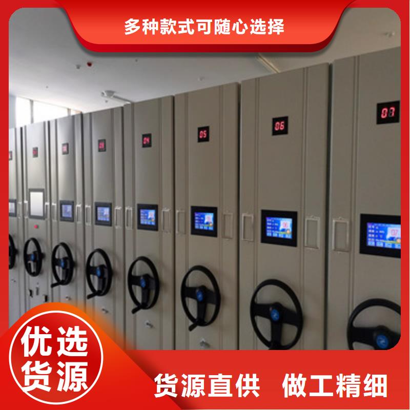 欢迎洽谈【鑫康】古籍书库樟木密集柜