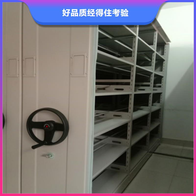 价优惠【鑫康】档案柜