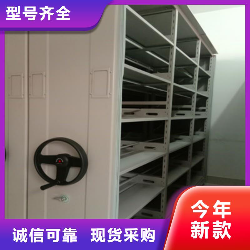 价优惠【鑫康】档案柜