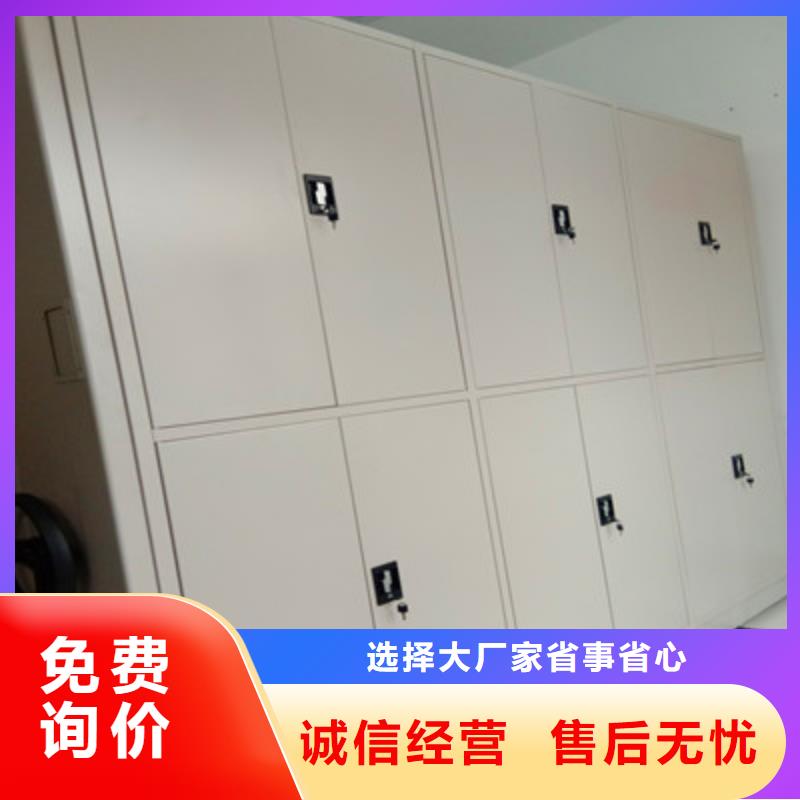 欢迎洽谈【鑫康】古籍书库樟木密集柜