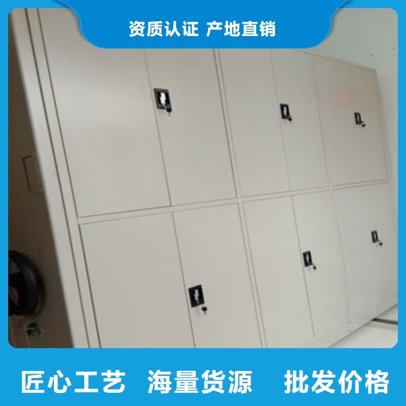 质量认证【鑫康】网片式油画密集架