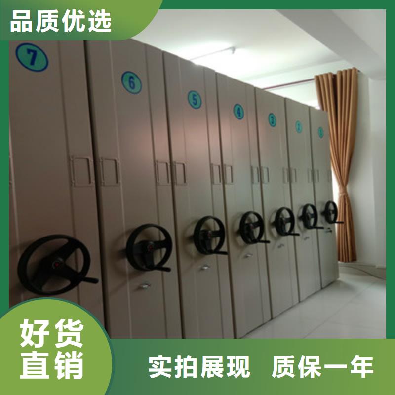价优惠【鑫康】档案柜