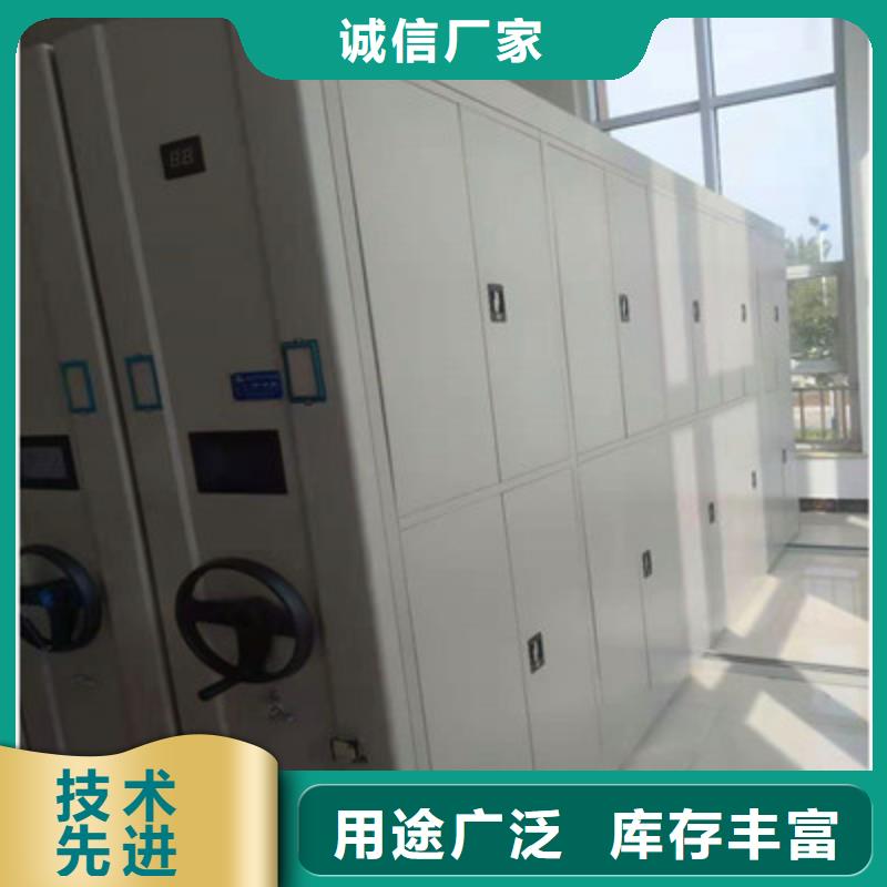 欢迎洽谈【鑫康】古籍书库樟木密集柜