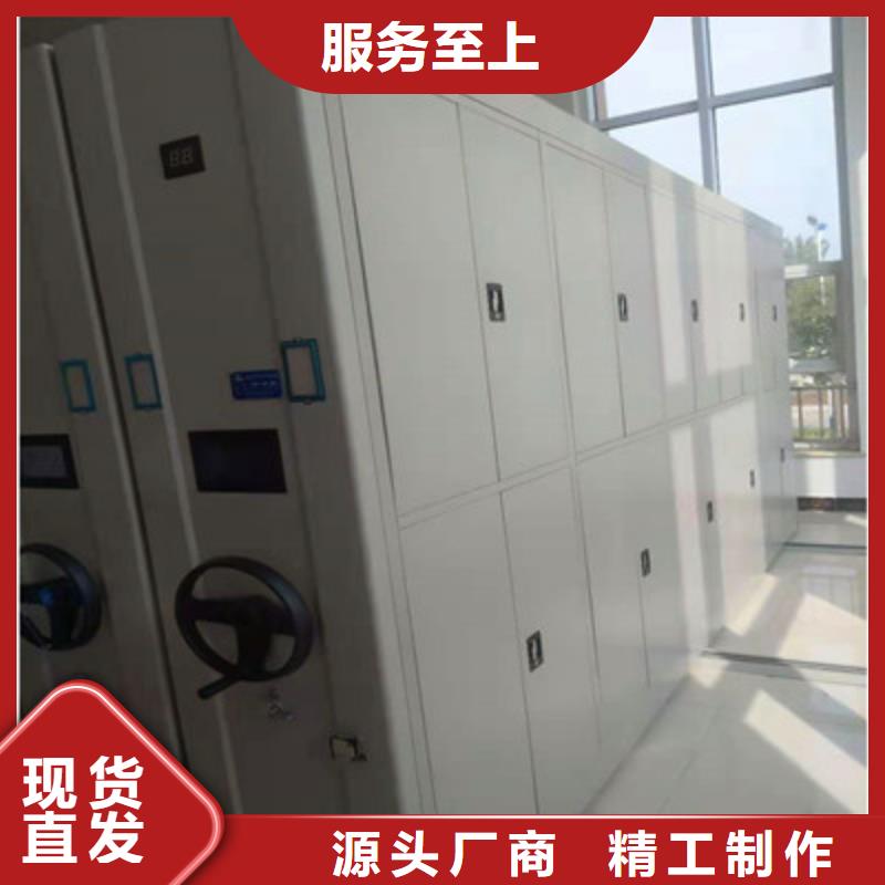 价优惠【鑫康】档案柜
