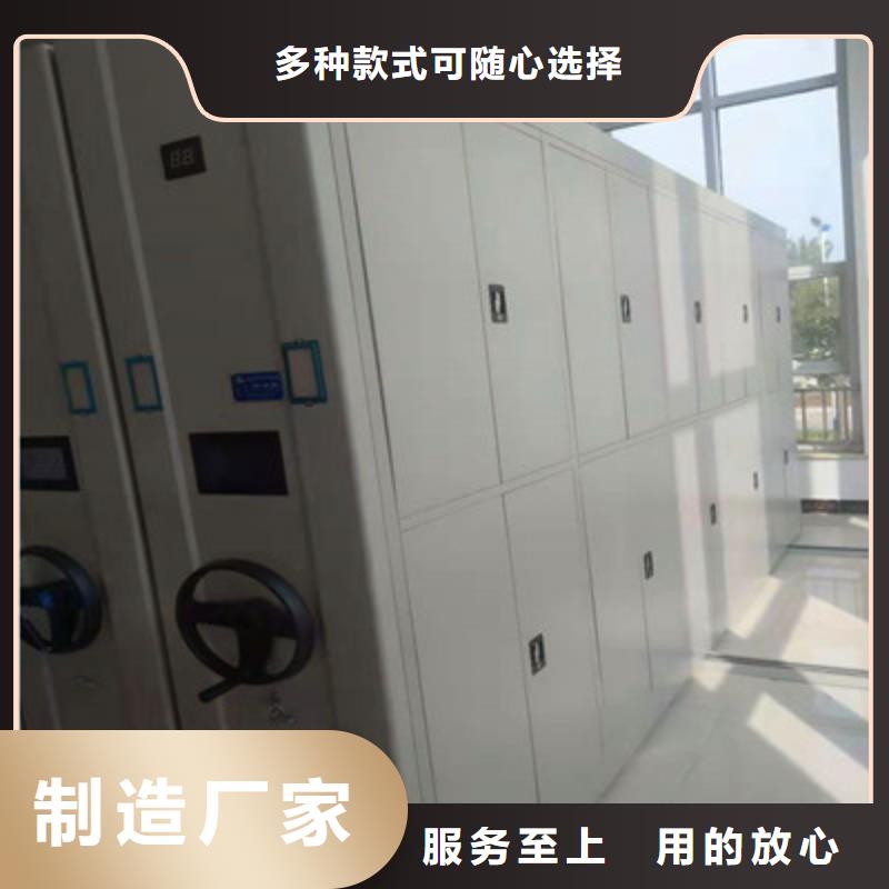 价优惠【鑫康】档案柜