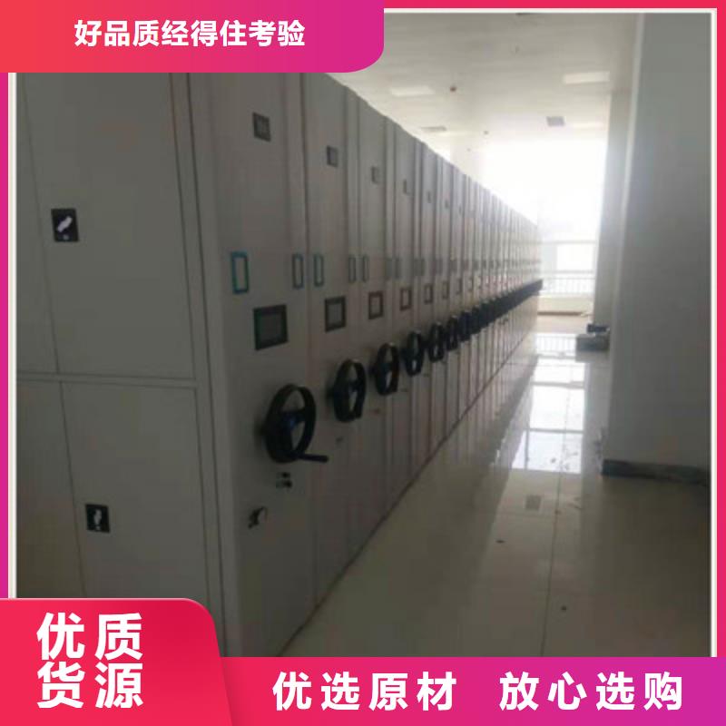 欢迎洽谈【鑫康】古籍书库樟木密集柜