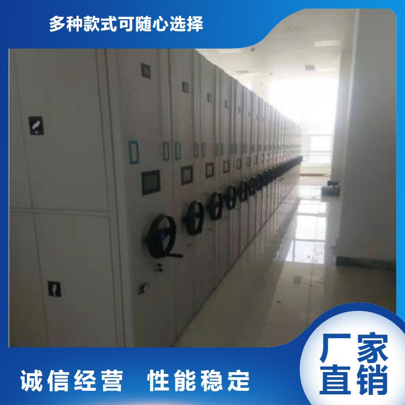 价优惠【鑫康】档案柜