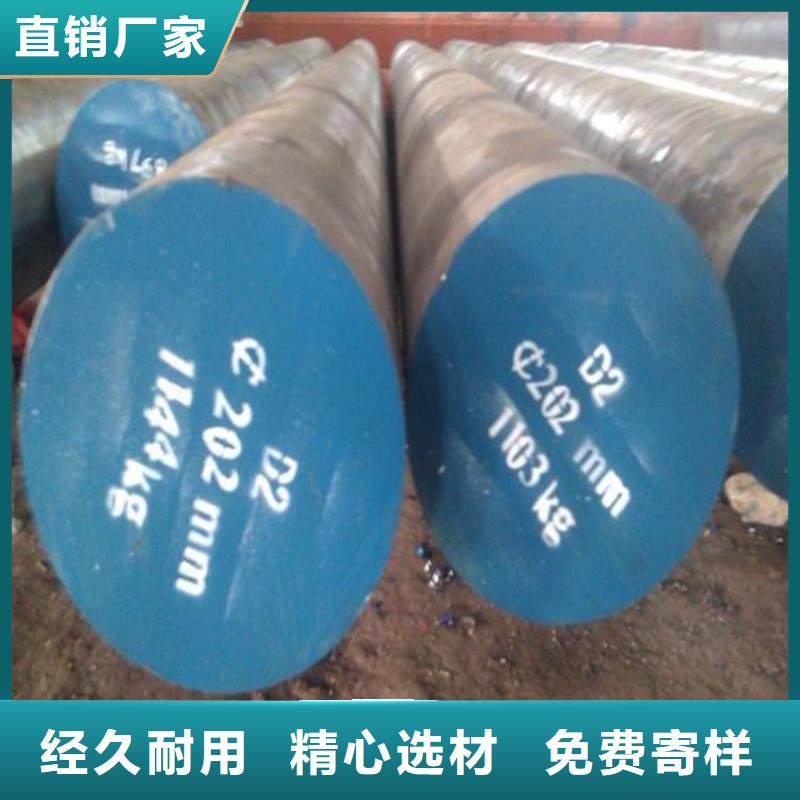 M35光板加工-高品质低价格