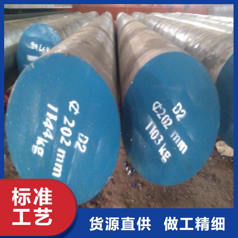 05Cr17Ni4Cu4Nb硬度直供