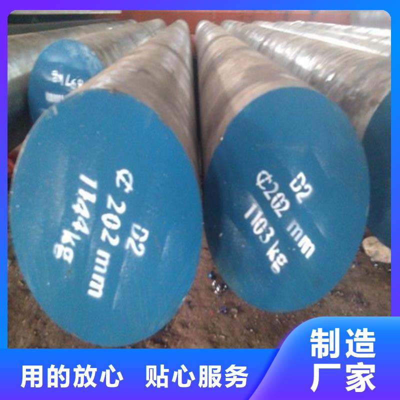 甄选:SLD光板供应商