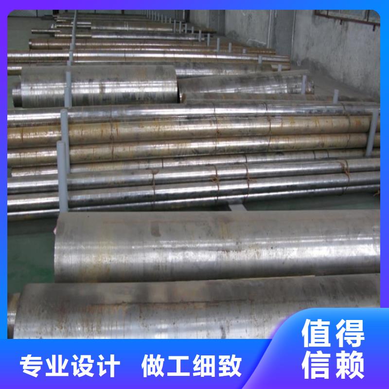 05Cr17Ni4Cu4Nb圆棒适用范围广