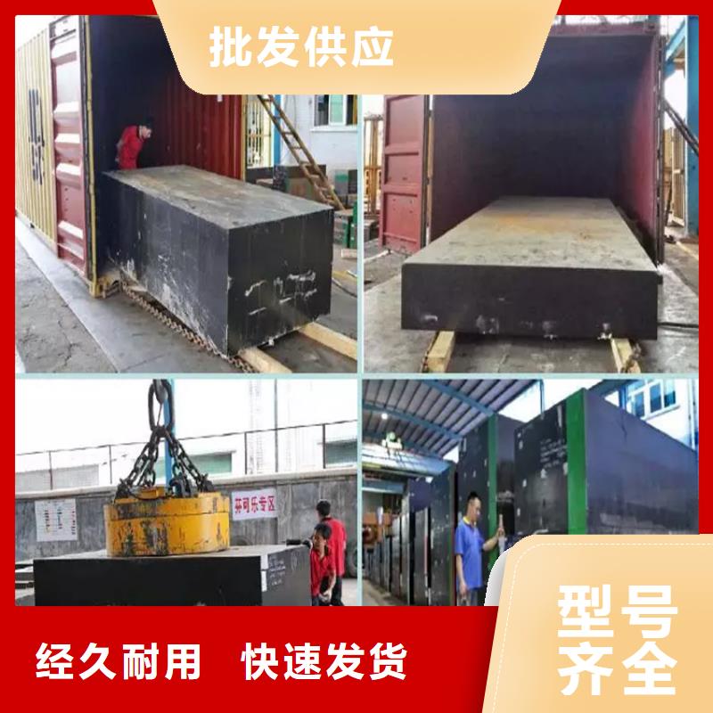 8566淬火料定制施工队伍