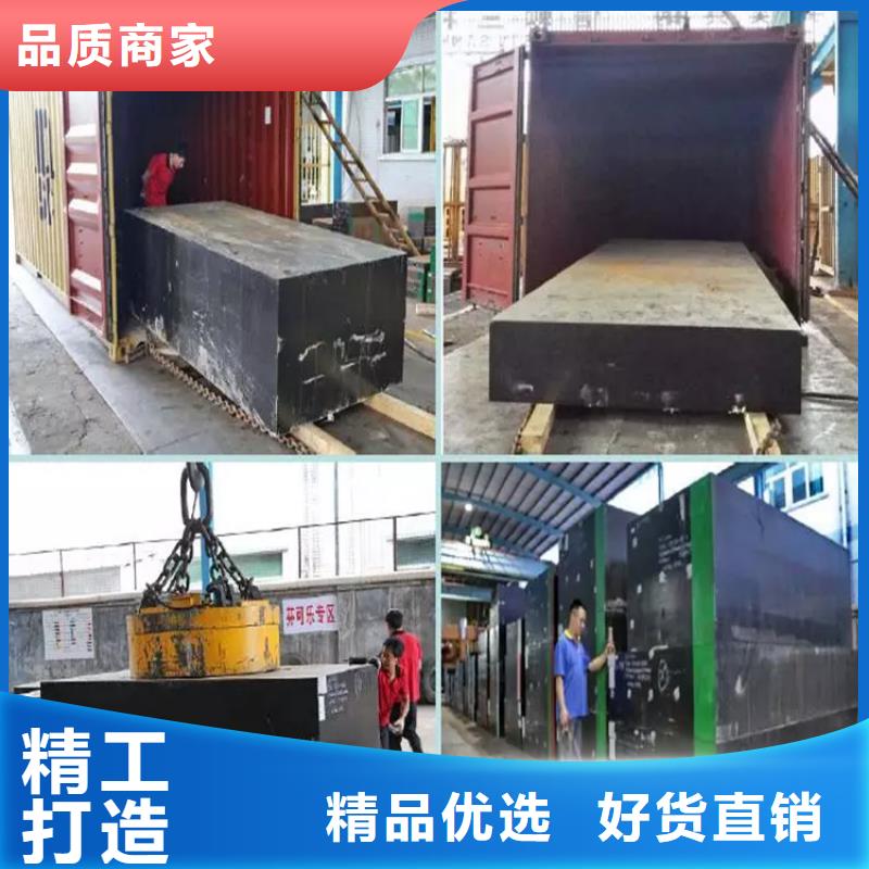 8566钢材批发厂