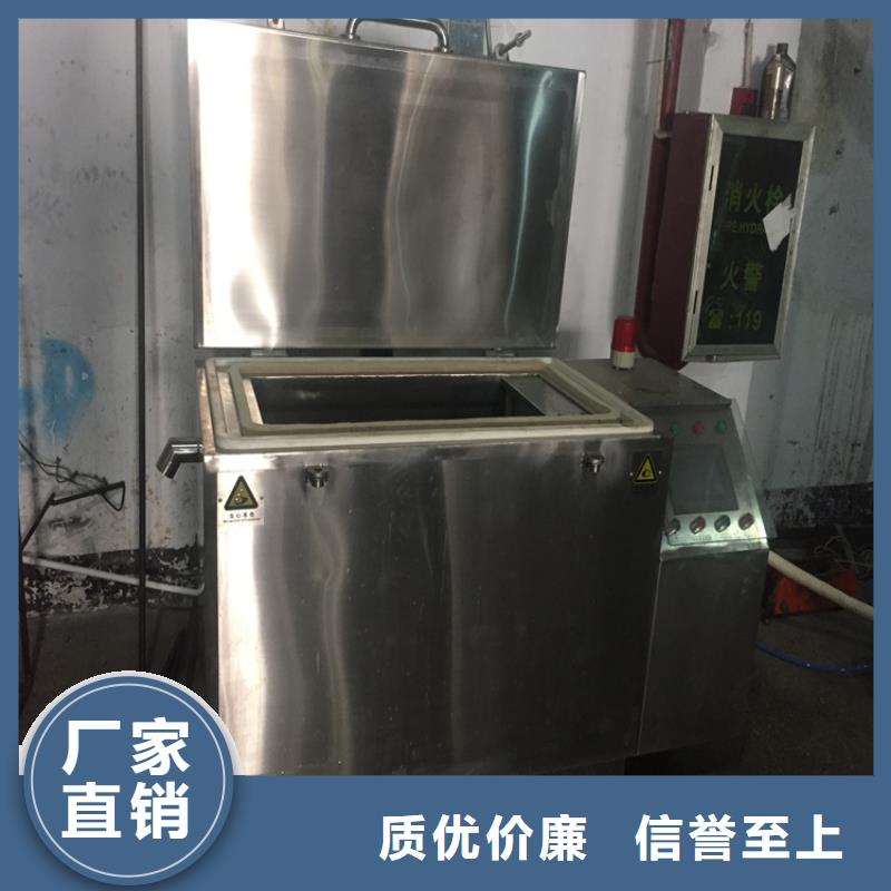 8566淬火料定制施工队伍