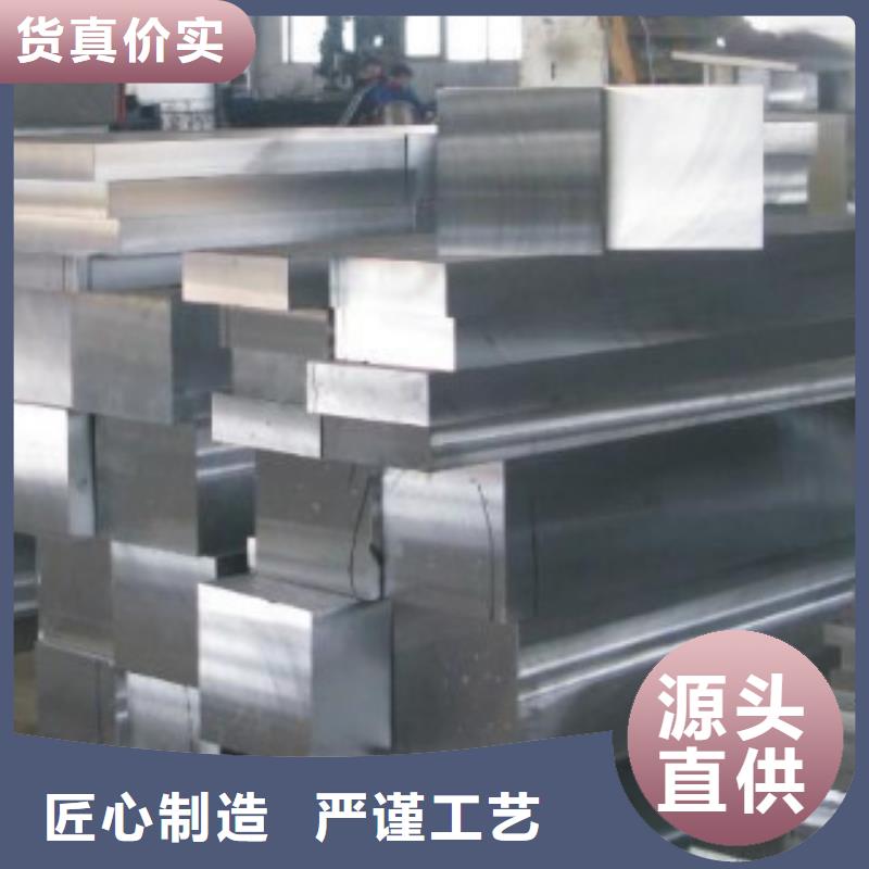 8566钢材批发厂