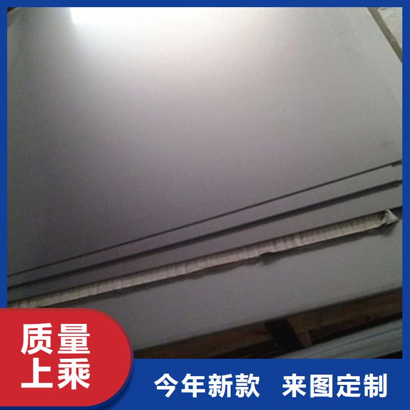 8566钢材批发厂