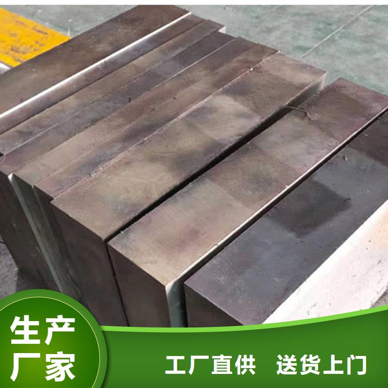 8566钢材批发厂