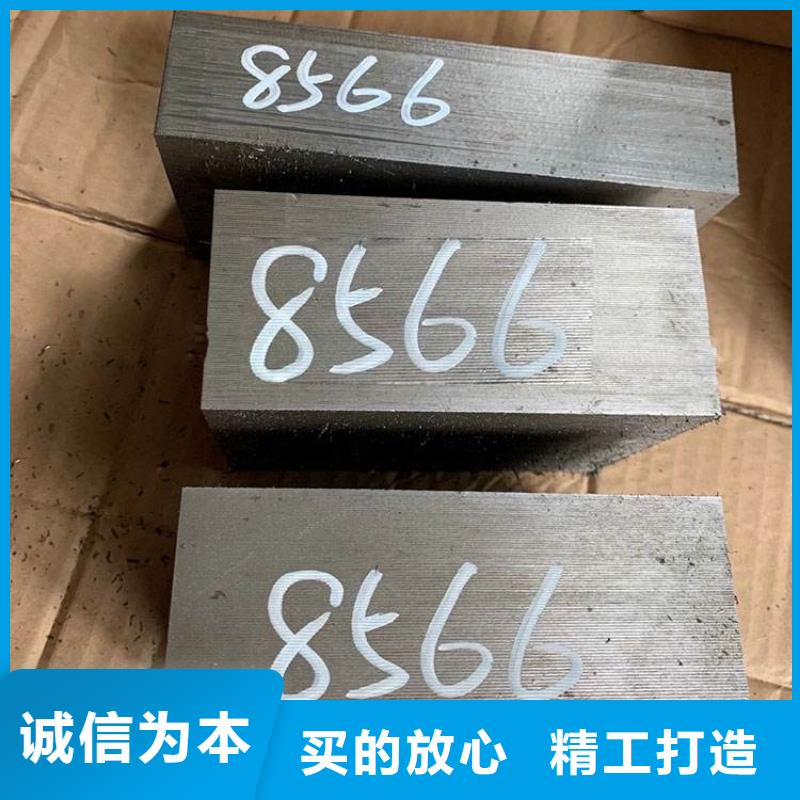 8566淬火料定制施工队伍