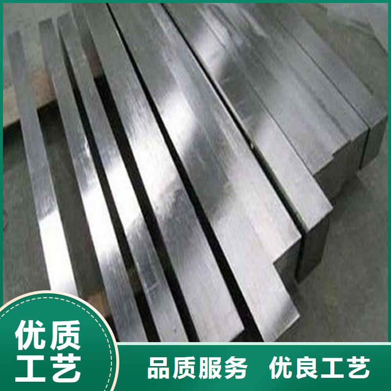 8566钢材批发厂